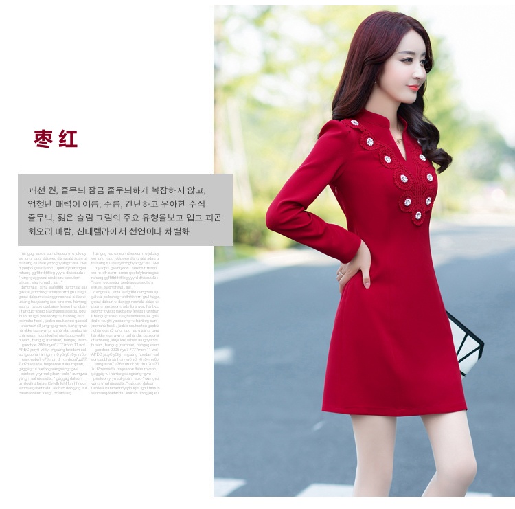佳衣名品 2015秋季新款时尚韩版修身时尚长袖拼接A字中裙潮 Q6256 蓝色 XL