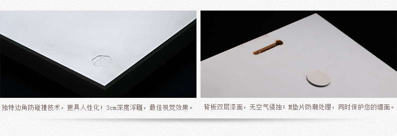 福雕家饰现代田园浮雕画装饰画客厅卧室挂画三联无框3D立体墙壁画 春风恋影(绿色) 60cm*60cm*3联