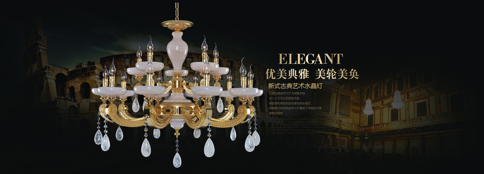 宝辉灯饰官方旗舰店 - 京东