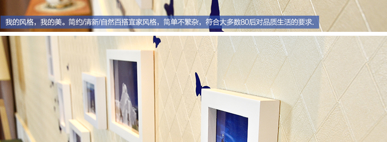 
                                        古笛 进口实木照片墙 地中海 钟表相片墙相框墙创意组合HD-1183 白蓝组合                