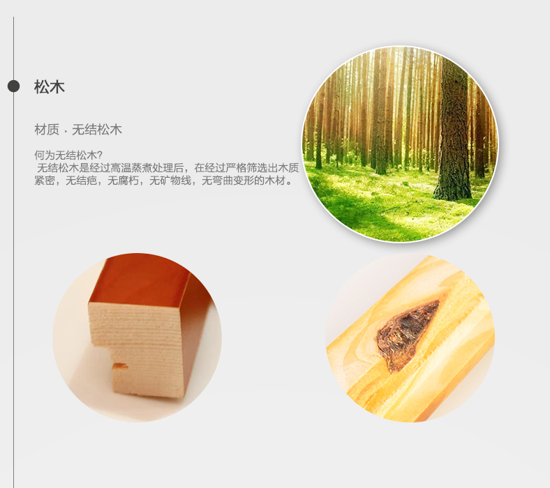 
                                        梓晨 相框 实木大画框挂墙证书16寸18 24寸A4 拼图海报框广告裱框 原木色 12寸挂式【可放25.4*30.5cm】                