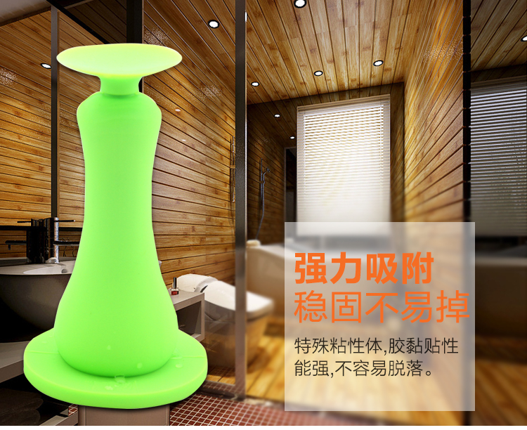 
                                        耐氏家品（MENICE） 耐氏家品免打孔门吸柔性墙吸门碰硅胶免螺丝玻璃静音门顶 D518 窈窕白 三代(吸塑包装) 长91x直径53                