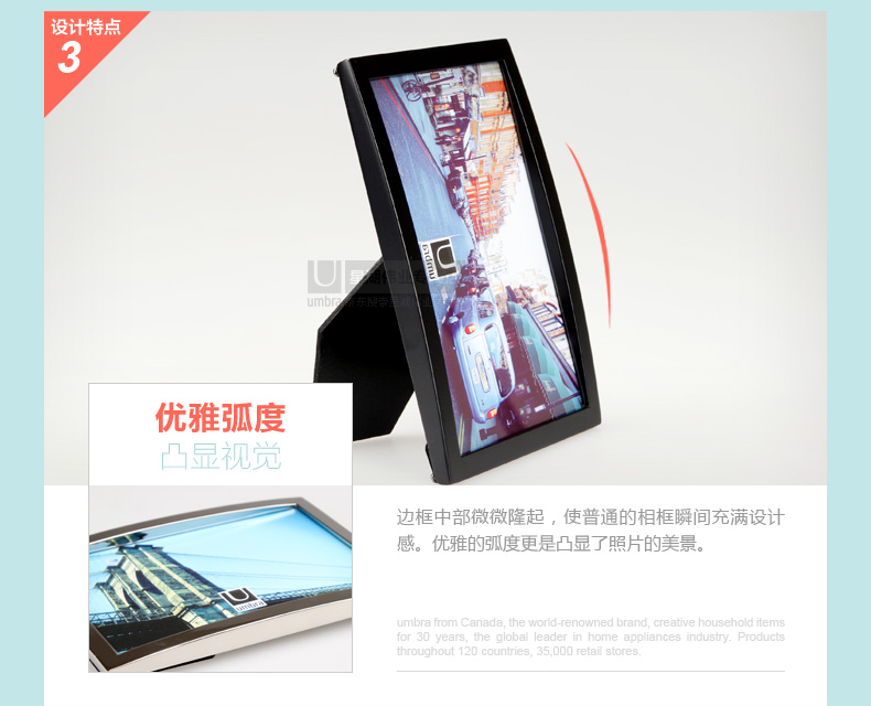 
                                        Umbra 金属相框摆台照片摆件进口相框挂墙 铬色 8x10寸                