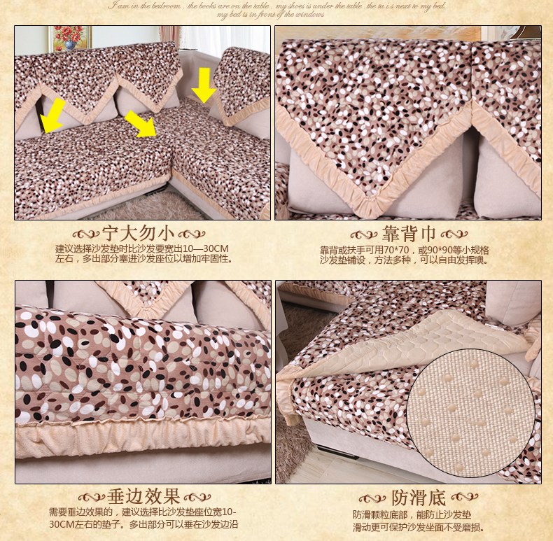 暄悦坊冬季短毛绒沙发垫加厚防滑布艺沙发套 迷雾空间 70*180CM一片