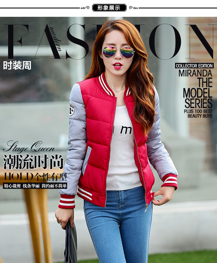 花孜语2015秋冬新款韩版女装时尚轻薄羽绒棉服棉衣短外套女WT51008 酒红色 M