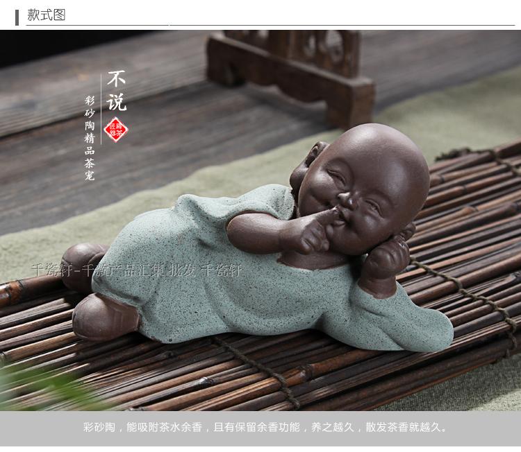 精品创意可爱佛三不 三勿小和尚不听不看不说可养 不说小和尚【图片