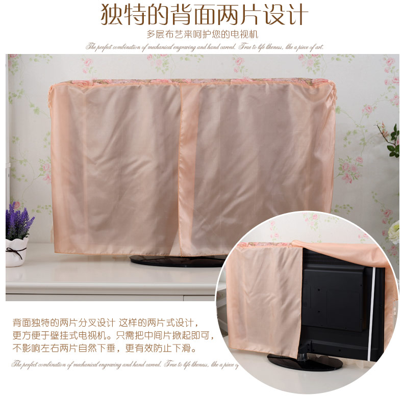 
                                        【全店3件8折】久梦 液晶电视套 42英寸电视机罩子 欧式布艺电视防尘罩 香榭丽舍A款 65英寸                