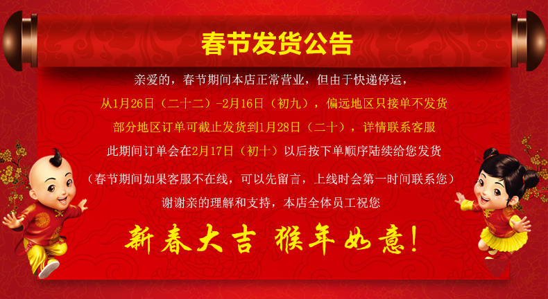 
                                        梓晨 挂墙实木欧式相框 宜家画框装饰墙创意组合 相片框 黑白原胡混搭                
