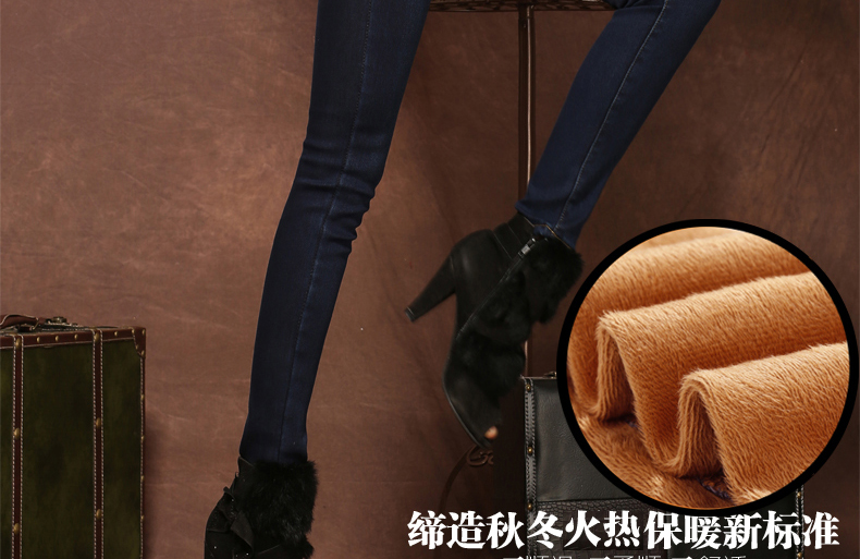 嘉思诺冬季女士加绒加厚紧身显瘦高腰裤秋冬季女士韩版大码休闲百搭加绒裤 外穿显瘦保暖牛仔裤 深蓝色 27码