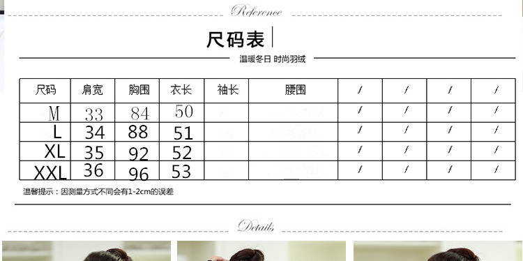 歌谜a新款女装秋冬修身韩版连帽马甲拉链羽绒服棉马夹女 黑色 XL