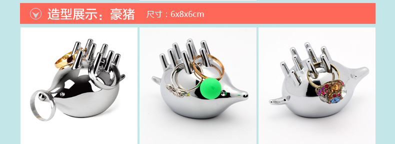
                                        Umbra 加拿大 卡通动物乐园系列戒指托 可爱桌面摆件首饰架 创意生日礼物首饰收纳架 卡通动物-铬色-兔子                