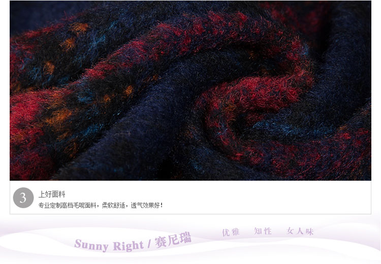 苏瑟 2015秋冬女装韩版修身中长款大码女装毛呢大衣外套女8136 红格 L