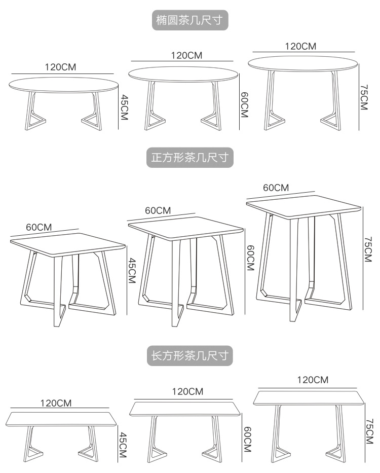 德明斯茶几北欧简约板木实木茶几桌客厅咖啡桌阳台小圆桌休闲角几45高