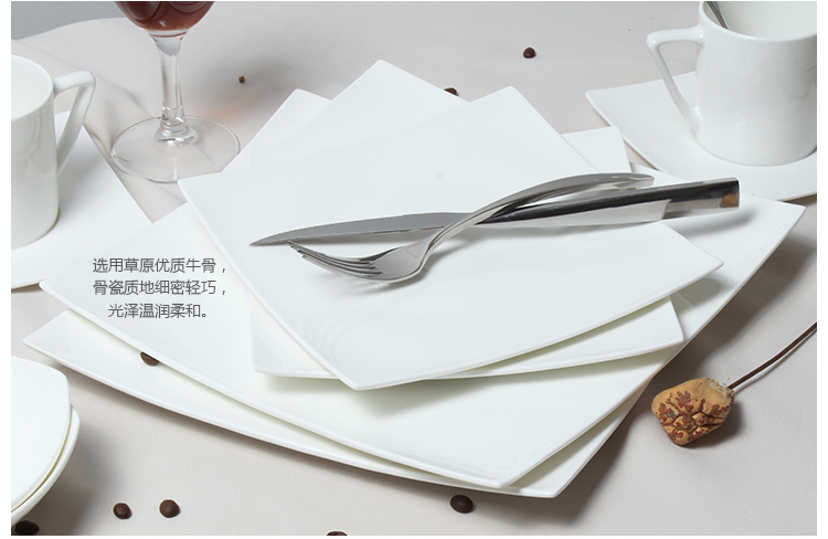 
                                        丝贝美瓷（seabird） 纯白创意餐具骨瓷异形方形海派西餐牛排盘子菜盘家用碗盘碟套装 10.5英寸海派平盘1只                