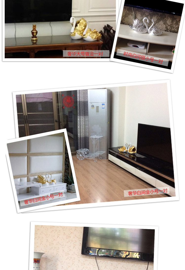 
                                        欧式摆件装饰品摆件客厅工艺品摆设天鹅摆件 天鹅白金A款 小号                