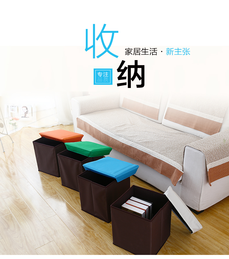 
                                        梦雅莉 塑料收纳箱整理储物百纳箱衣物收纳盒 苹果篮 小号1件 66L                