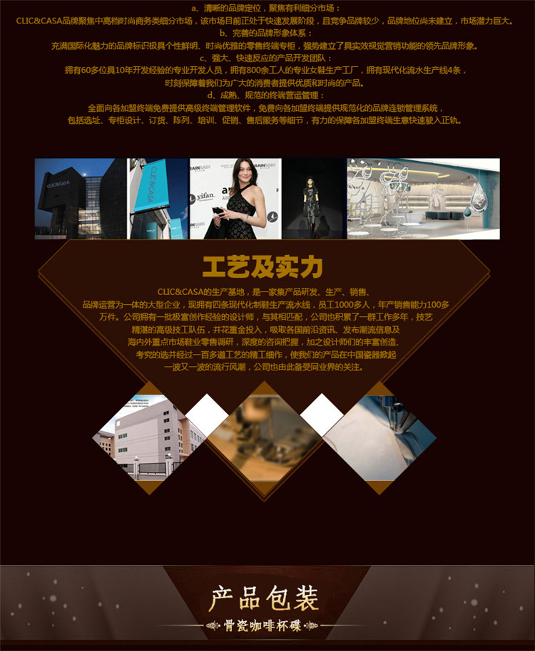 
                                        【C&C 可瑞可家】金美杜莎  欧式咖啡杯套装骨瓷咖啡具15头英式红茶杯下午茶茶具 15头壶糖奶6杯6碟（礼盒装）                