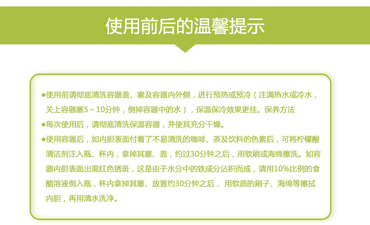 兴财京东配送 304加厚不锈钢真空保温饭盒 1.1L高密封便当盒 清新绿 赠袋和餐具