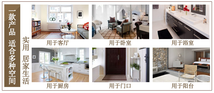 大达 金线提花地垫门垫卧室床边防滑脚垫 方格驼DA7411-1 50*80