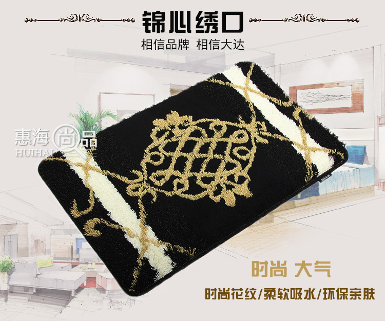 大达 金线提花地垫门垫卧室床边防滑脚垫 方格驼DA7411-1 50*80