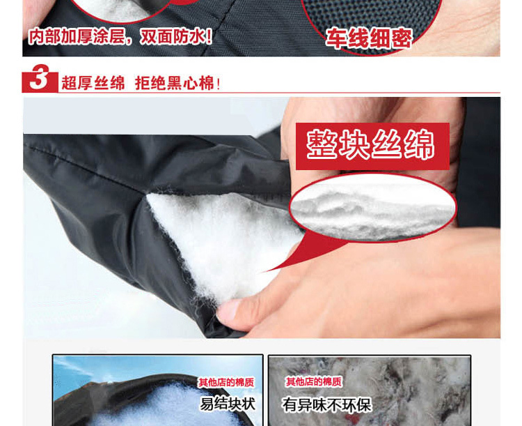 
                                        鸿迪HONGDI 冬天护腿被 加宽加厚护膝挡风被 豪华版黑色 不含手套                