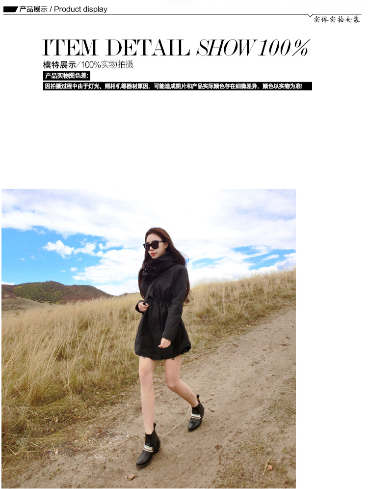 杰丝美女装冬上新2015新款修身薄休闲风衣女中长款风衣外套女装秋冬  连帽单排扣fy03 黑色 XL