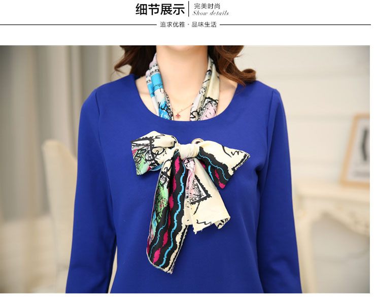 班米洛 秋装连衣裙2015新款女装 通勤气质长袖OL一步裙职业修身打底裙子 配丝巾 宝蓝色 2XL