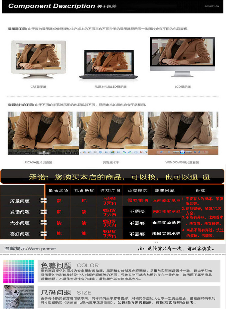 锦裁缎 2015秋冬新款中长款背心马甲 韩版加厚连帽羽绒棉马夹外套女S103 玫红色 4XL