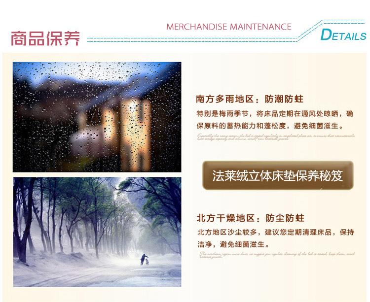 
                                        晶玺 床褥 可拆洗全棉立体法莱绒加厚榻榻米床垫子地铺垫子 法莱绒-银灰(可拆洗) 1.5*2米                
