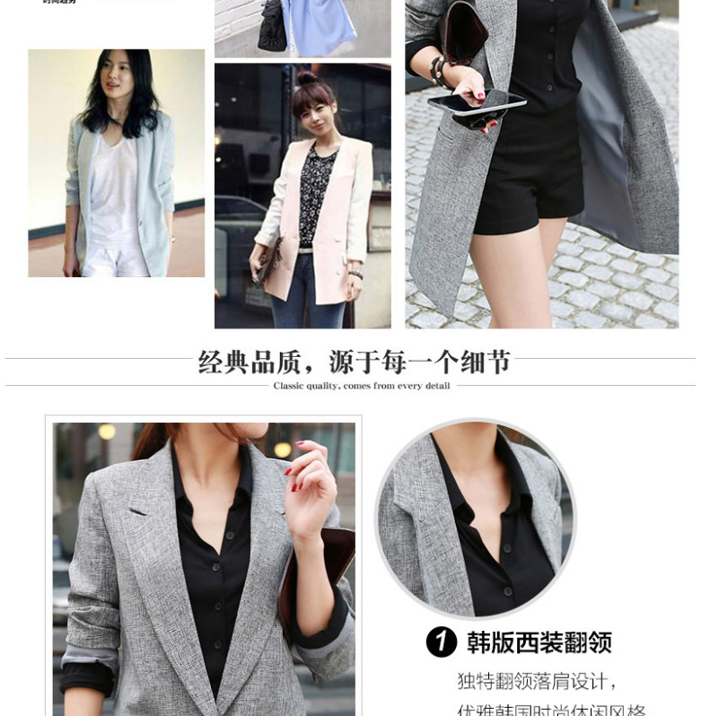 珑允2015秋装新款小西服休闲外套韩版中长款修身显瘦薄西装女 灰色 XL