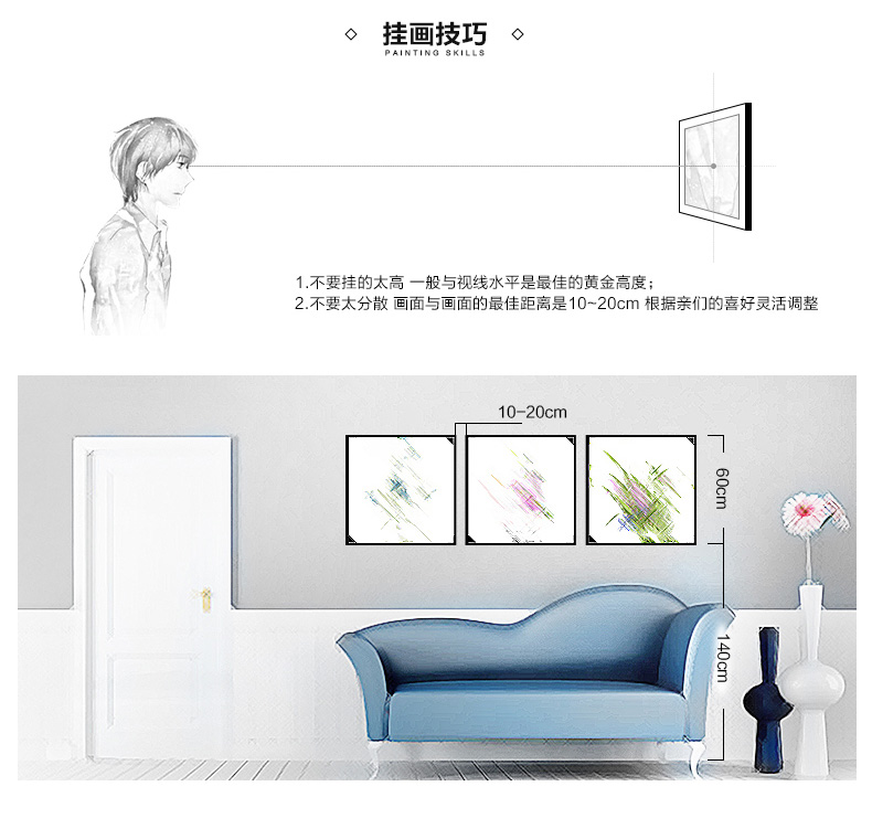 
                                        梓晨 ZIIC 3框组合实木照片墙/相框墙/相片墙/组合相框 HD-003 黑色.不含画芯                