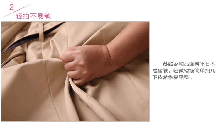梵度哲2015秋冬新款风衣外套女 韩版修身大码中长款外套女装U1000 米其色 L