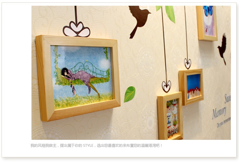 吉朵芸 绿林飞鸟 实木照片墙相框墙简约创意田园墙贴相片墙 9框 客厅沙发电视背景墙贴  五色混搭+灵动画心