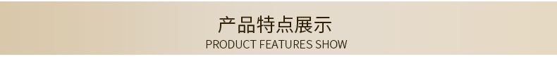 
                                        纵海艺术 客厅装饰画 办公室书房油画 沙发背景墙壁画 马到成功 八骏图 中式风水挂画 豪华款 90*170                