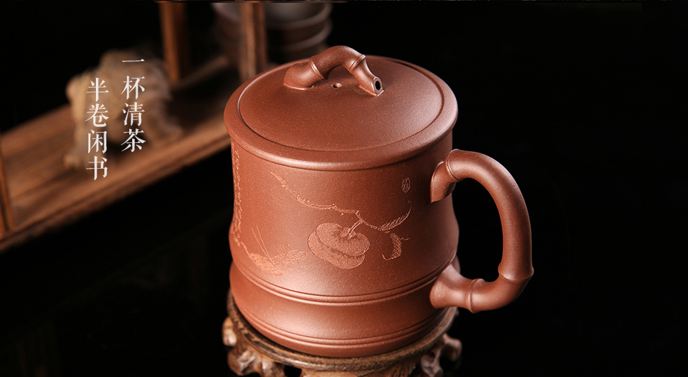 尊壶 宜兴紫砂杯 茶杯 原矿茶具 清水泥大事柿如意杯550ml