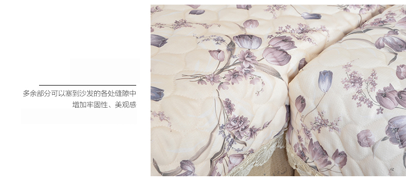 
                                        梦雅莉 沙发垫套装四季通用布艺防滑坐垫简约现代沙发套全包套沙发罩巾全盖椅子飘窗垫 碧涵 90*70cm单条装                