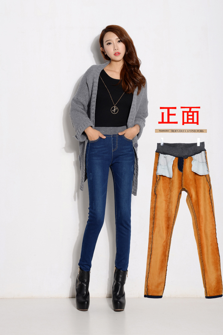 mineeor2015韩版秋冬加绒加厚新款棉弹力小脚牛仔长裤女大码中高松紧腰修身显瘦866 破洞浅蓝 32码
