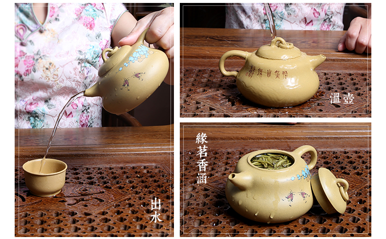 此时此刻宜兴黄龙山原矿段泥紫砂壶茶壶葫芦壶纯全手工泡茶器茶具