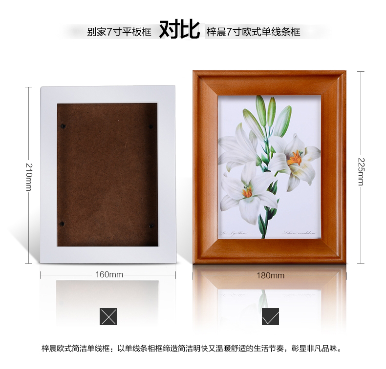 梓晨实木照片墙 相框墙 客厅欧式 相片墙创意相框挂钟组合 白蓝