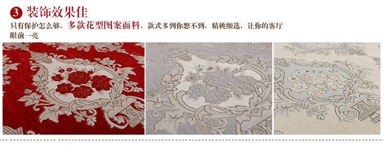 
                                        月和家思 欧式布艺全盖沙发套沙发罩贵妃皮沙发巾防滑加厚 花瓶 银灰色 二人位180*240                