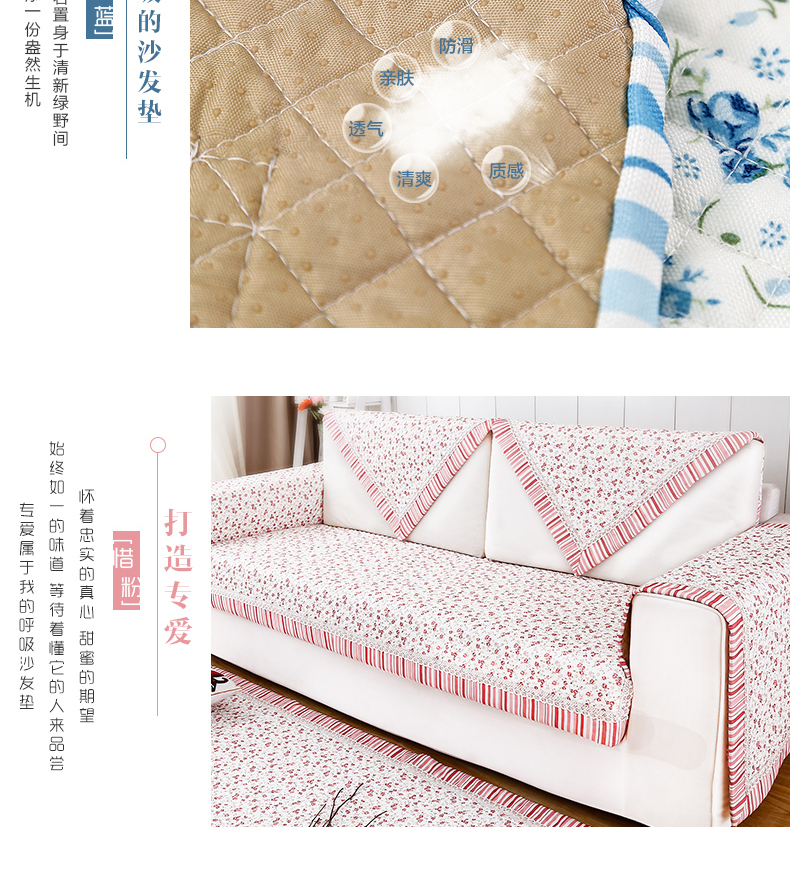 亦梦沙发垫 田园亚麻沙发垫巾罩套四季布艺飘窗碎花提花实木防滑皮坐垫子 抹绿 70*70cm