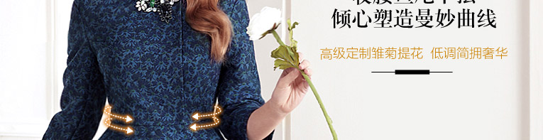 梦芭莎 高级定制精致奢华复古雏菊提花收腰外套 467314108 粉色 M