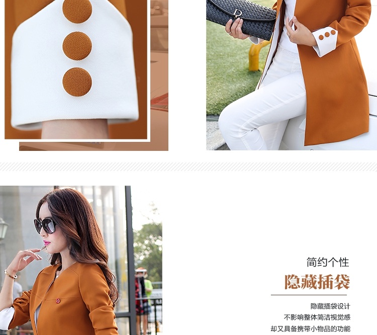 吉禾伊嘉2015秋装新款纯色修身外套欧美范撞色拼接中长款长袖风衣 粉红色 L
