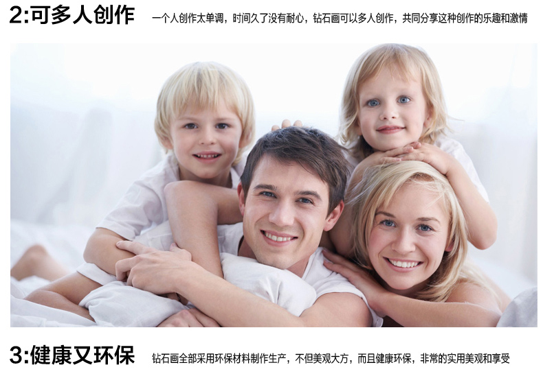 
                                        梦雅莉（mengyali）新款5D钻石画满钻客厅花开富贵孔雀大幅钻石十字绣钻石绣砖石画 满钻全贴100*43                