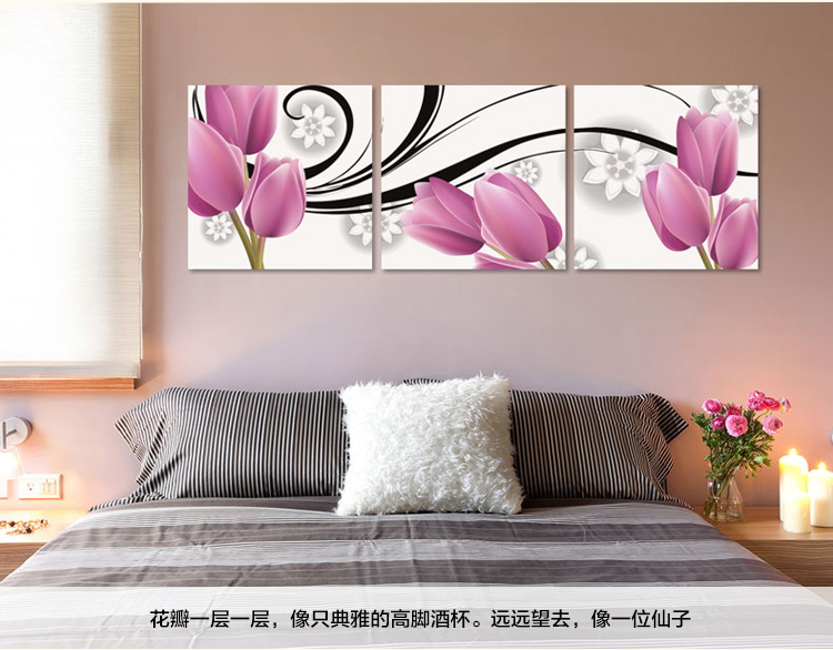 孖堡家居无框画油画现代装饰画 客厅挂画壁画 餐厅挂画婚房版画郁金香三联画三件套 50cm*50cm*3副