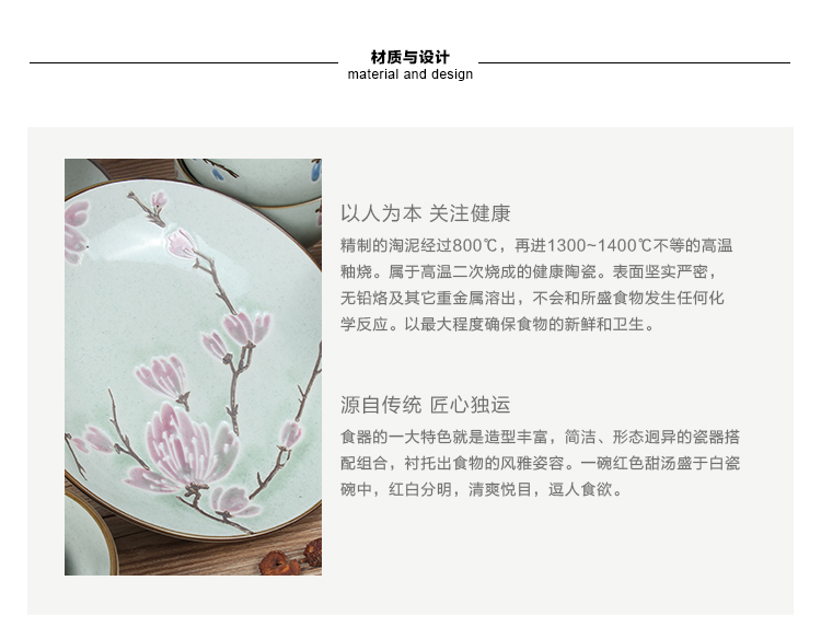 
                                        素珀 釉下彩手绘日式和风餐具芝麻釉陶瓷饭碗套装米饭碗盘碗盘碟碗碟套装盘子碟子情侣餐具套装 蓝1碗1盘+粉1碗1盘                