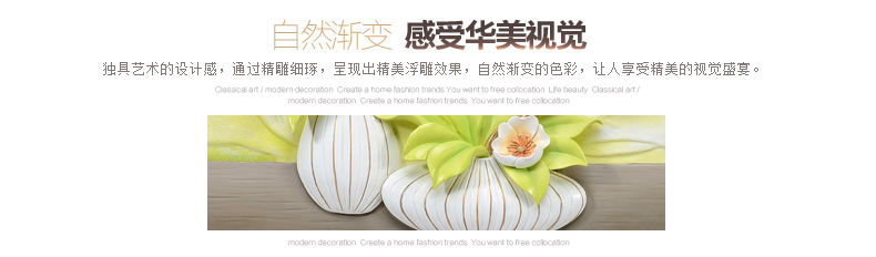 
                                        福雕家饰 立体无框画餐厅现代装饰画单幅手绘浮雕画背景墙挂画 阳光芬芳(咖) 60*80*1                