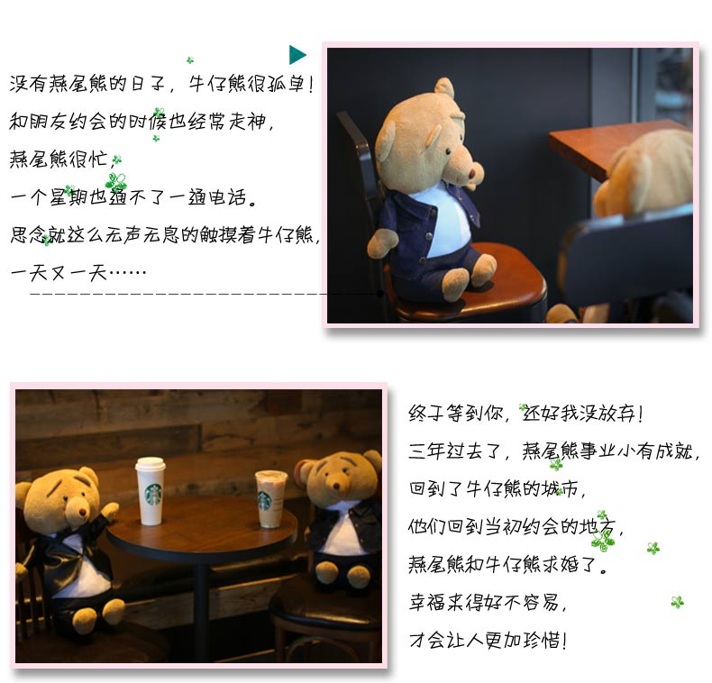 
                                        博弘防爆热水袋充电暖宝宝卡通暖手宝送女友老婆闺蜜生日礼品创意 燕尾熊单个价                