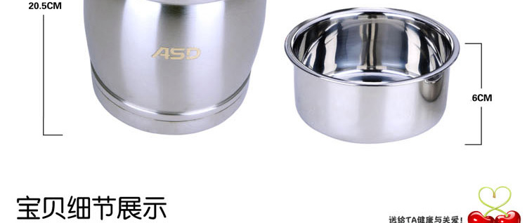 爱仕达保温饭盒ASD【京东自供】不锈钢保温桶N1615G 1.5L