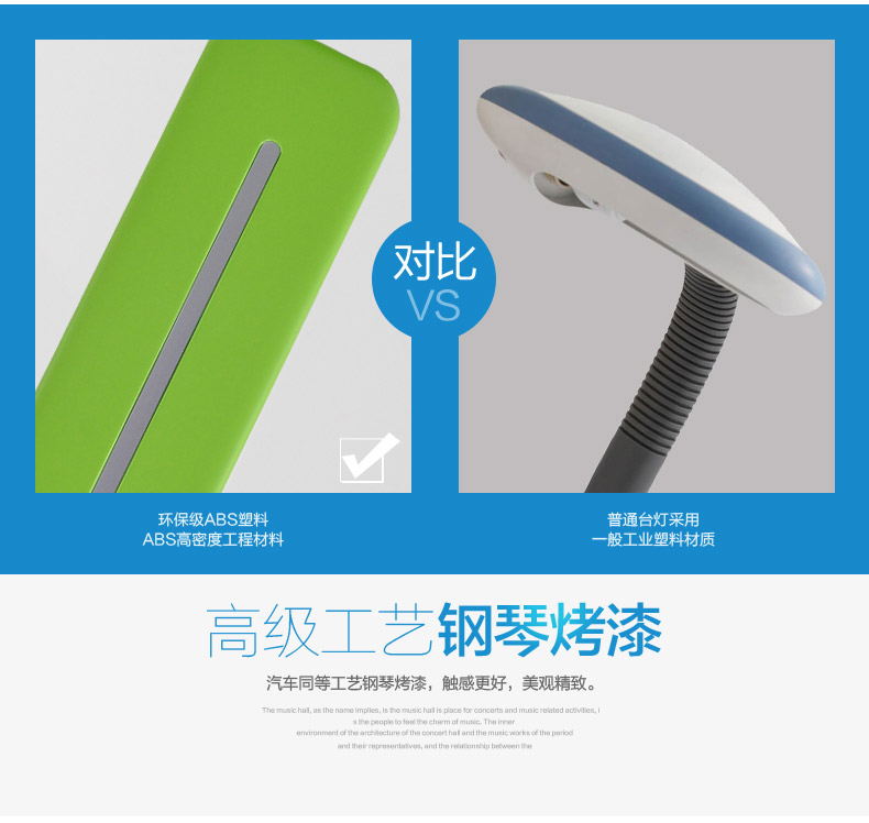 CABLITE LED 台灯 护眼学习工作阅读台灯可调光床头护眼台灯 升级可充电版 / 珍珠白